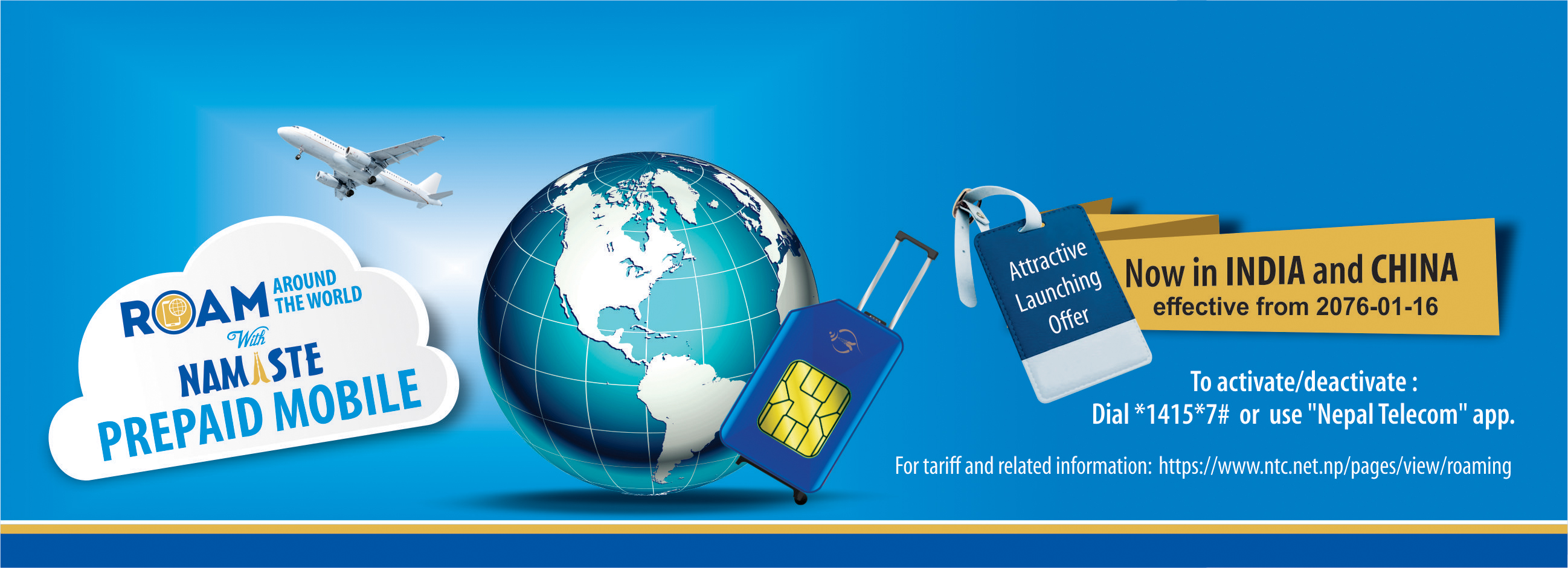 How to activate international roaming in NTC sim?